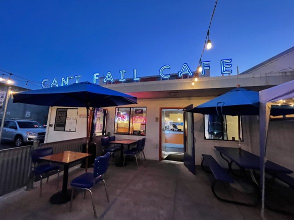 Patio night shot